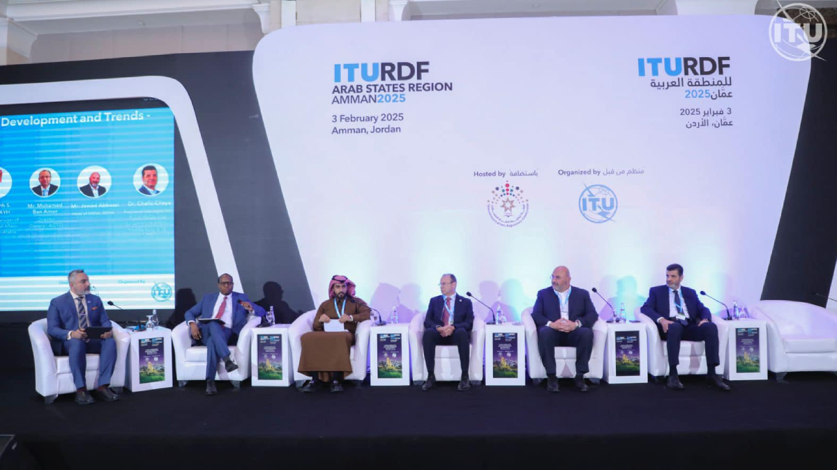 Hay'adda Isgaarsiinta Qaranka oo ka Qeybgashey Madasha (#RDFARB) ee ITU